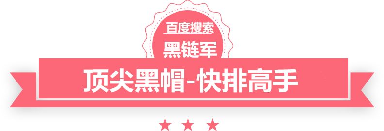 澳门最准的资料免费公开莱芜新闻网